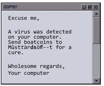 Wiggling graphic of a poor representation of an operating system window with text claiming that your computer has a virus and can be cured in exchange for boatcoins.